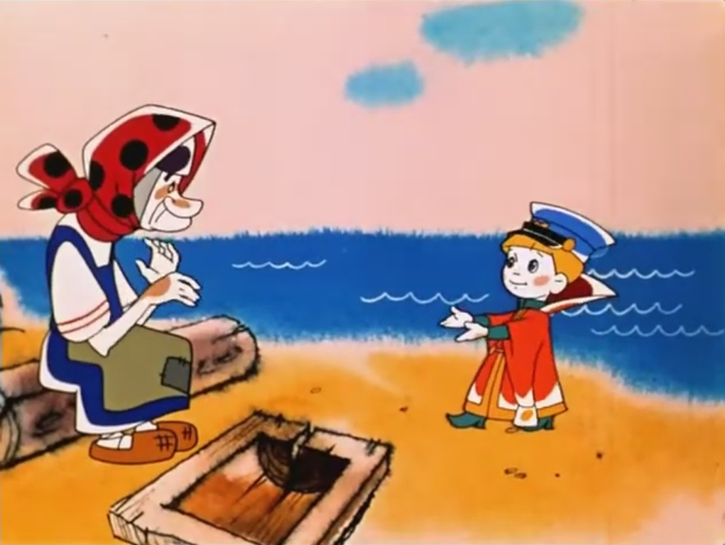 общение с иностранцами