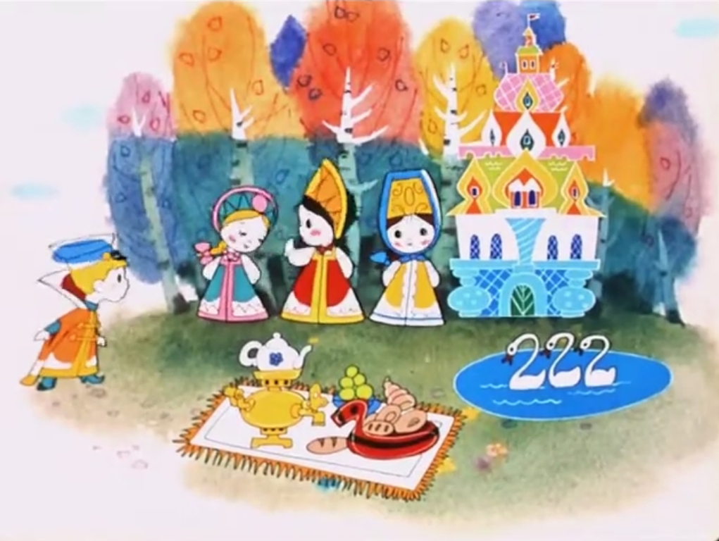 как я изучаю иностранные языки